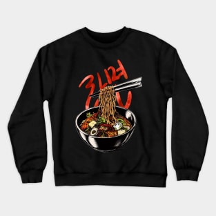 Korean Ramen 라면 Crewneck Sweatshirt